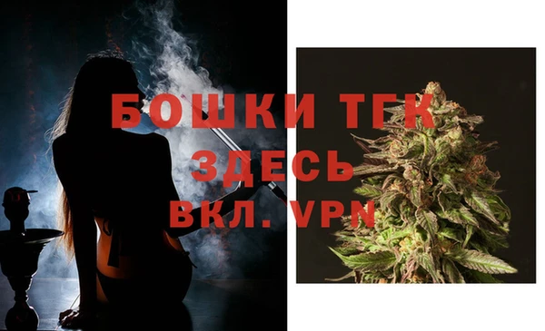 не бодяженный Богданович