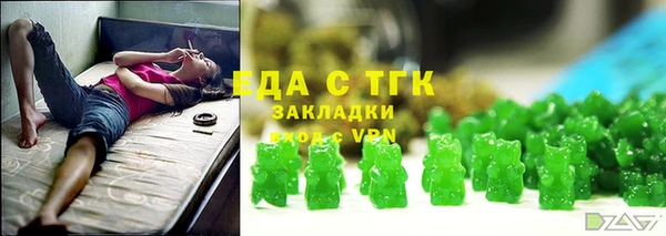 a pvp Богородицк