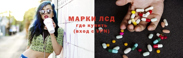 a pvp Богородицк