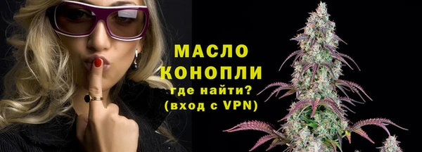 не бодяженный Богданович