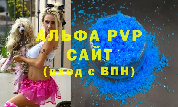не бодяженный Богданович