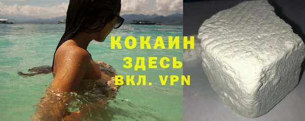 a pvp Богородицк