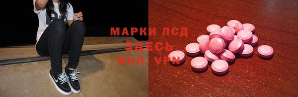 не бодяженный Богданович