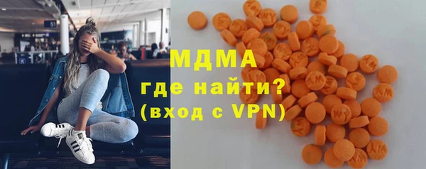 a pvp Богородицк