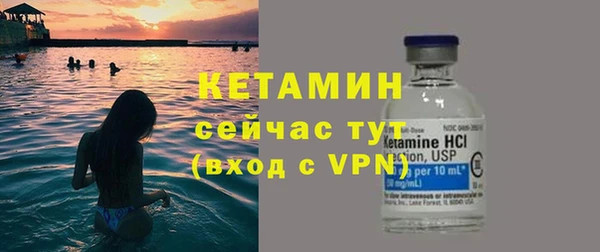 не бодяженный Богданович