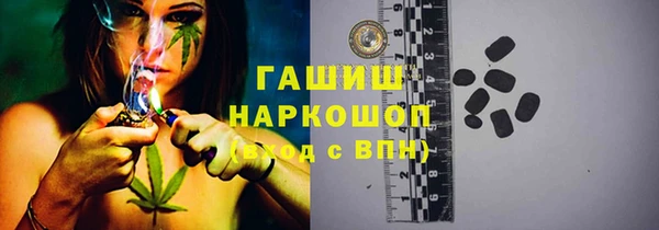 не бодяженный Богданович