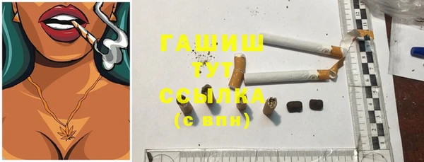 не бодяженный Богданович