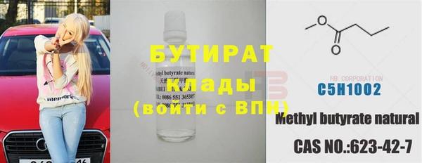 не бодяженный Богданович