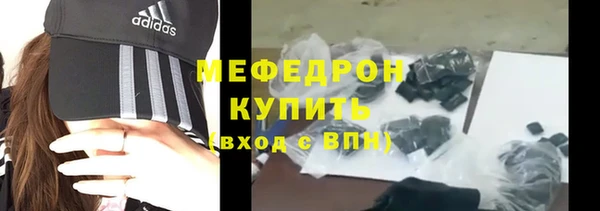 не бодяженный Богданович