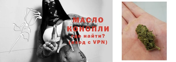 не бодяженный Богданович