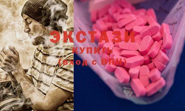 не бодяженный Богданович
