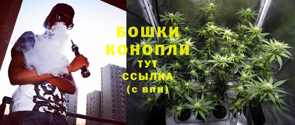a pvp Богородицк