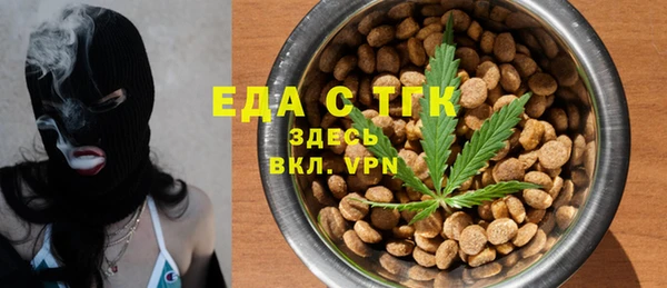 a pvp Богородицк