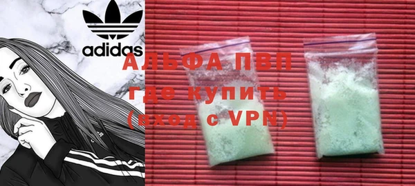 a pvp Богородицк