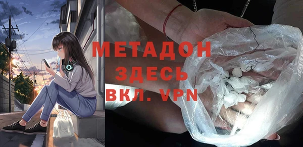 a pvp Богородицк