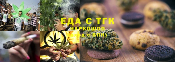 a pvp Богородицк
