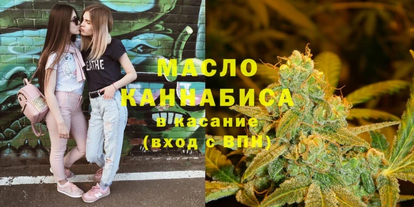 не бодяженный Богданович