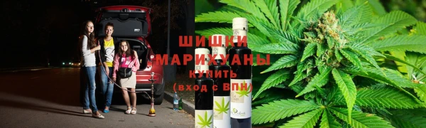 COCAINE Богородск