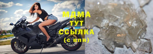 a pvp Богородицк