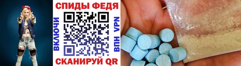 Первитин винт  Купить где  Бирюч 