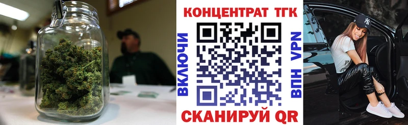Купить закладки  Бирюч  ТГК гашишное масло 