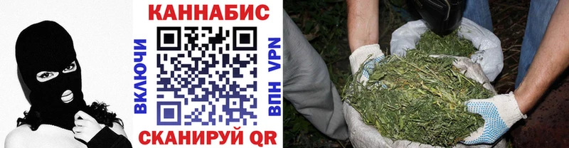 МАРИХУАНА AK-47  Купить где  Бирюч 